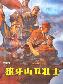 国产精品你懂得